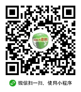 最新匯率查詢二維碼