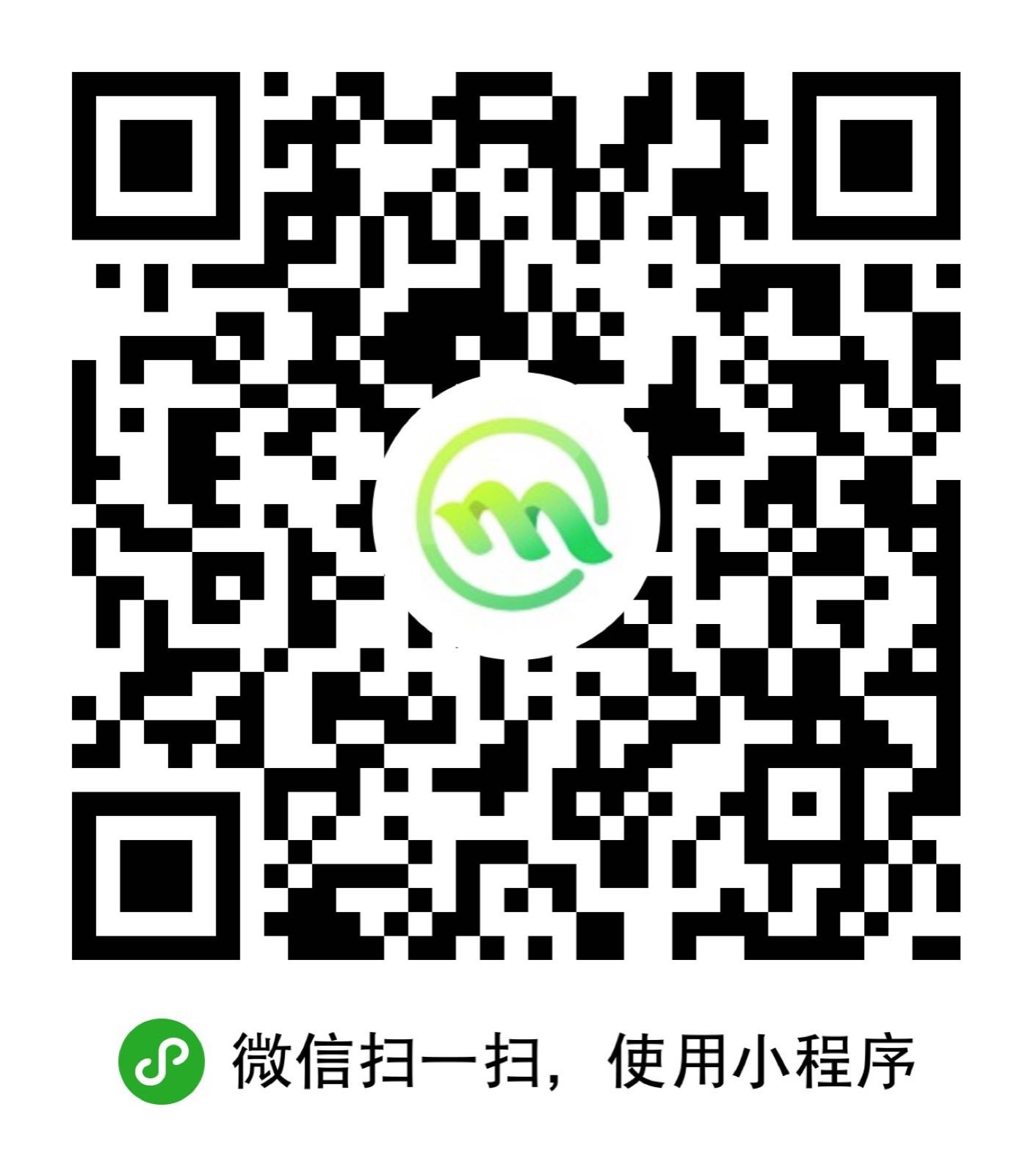 拇指快充二維碼