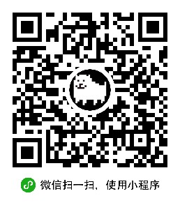 小表情二維碼