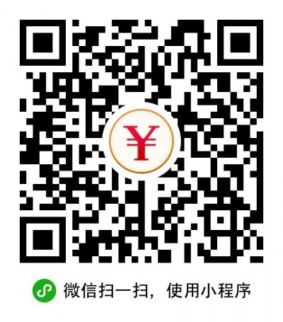 隨手記二維碼