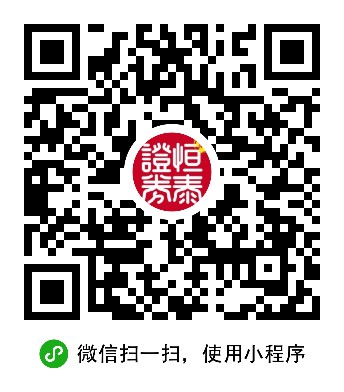 恒泰小新二維碼