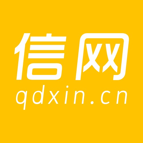 信網(wǎng)資訊